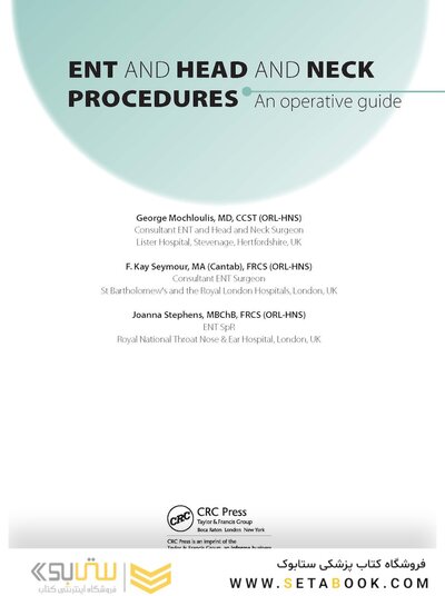 ENT and Head and Neck Procedures: An Operative Guide 2014