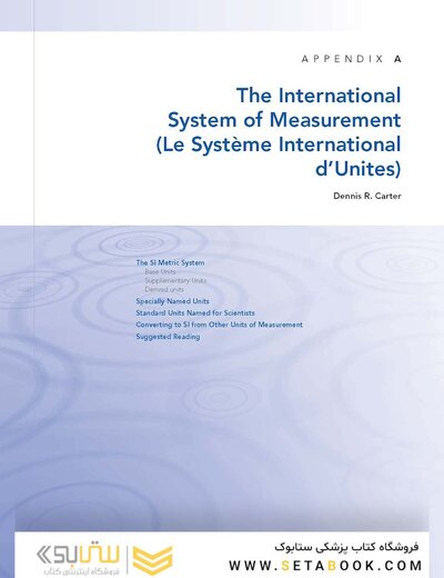 Basic Biomechanics of the Musculoskeletal System, Fourth Edition 2012