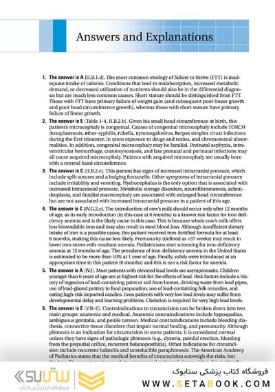 BRS Pediatrics (Board Review Series) , Second Edition 2018