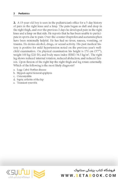 Pediatrics PreTest Self-Assessment And Review 15th Edition2020