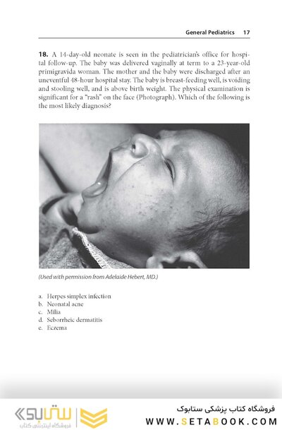 Pediatrics PreTest Self-Assessment And Review 15th Edition2020