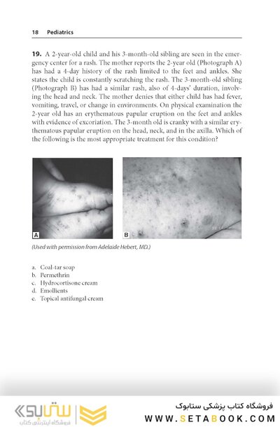 Pediatrics PreTest Self-Assessment And Review 15th Edition2020