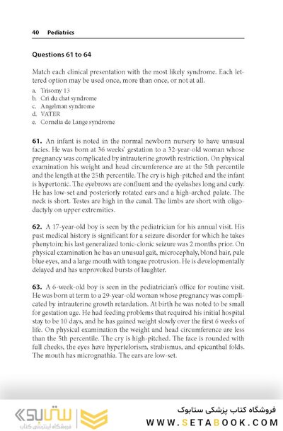 Pediatrics PreTest Self-Assessment And Review 15th Edition2020