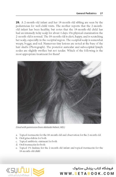 Pediatrics PreTest Self-Assessment And Review 15th Edition2020