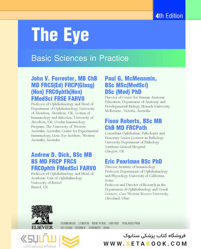 The Eye: Basic Sciences in Practice 4th Edition2015