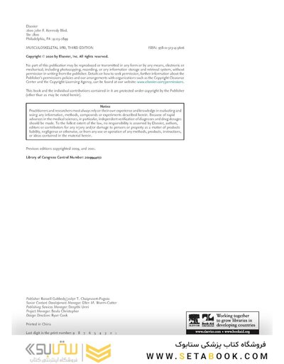 Musculoskeletal MRI 3rd Edition2019