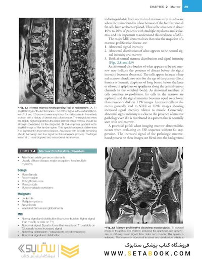 Musculoskeletal MRI 3rd Edition2019
