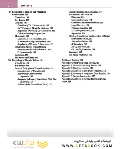 Renal Physiology: Mosby Physiology Series 6th Edition 2018