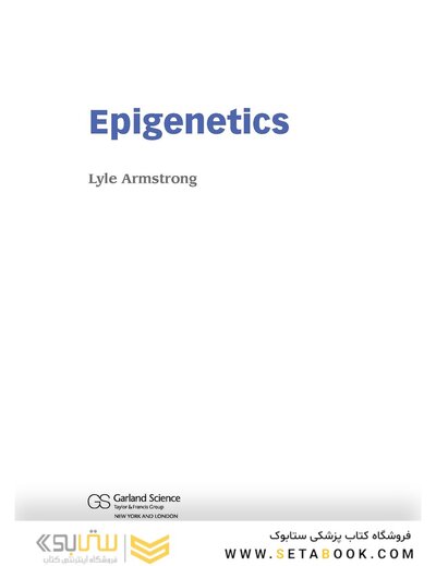Epigenetics 1st Edition 2014