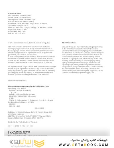 Epigenetics 1st Edition 2014