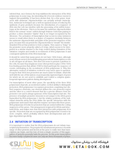 Epigenetics 1st Edition 2014