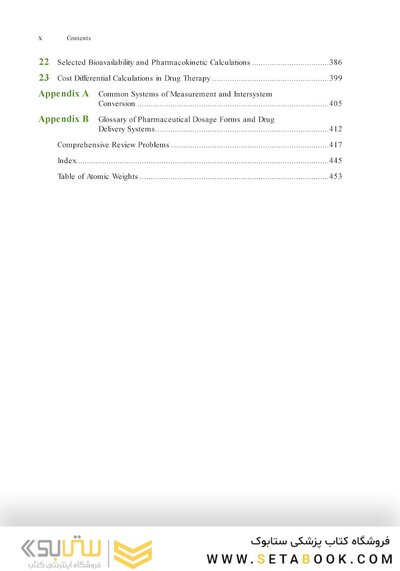 Pharmaceutical Calculations, 15th Edition2016