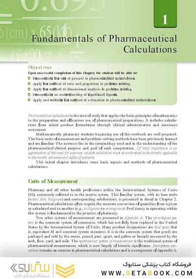 Pharmaceutical Calculations, 15th Edition2016