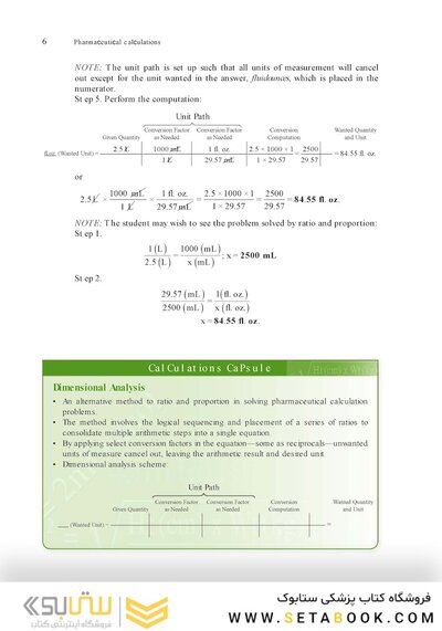 Pharmaceutical Calculations, 15th Edition2016