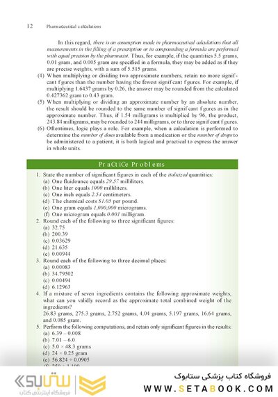Pharmaceutical Calculations, 15th Edition2016