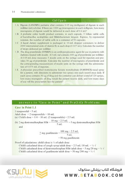Pharmaceutical Calculations, 15th Edition2016