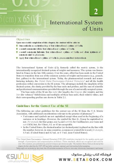 Pharmaceutical Calculations, 15th Edition2016