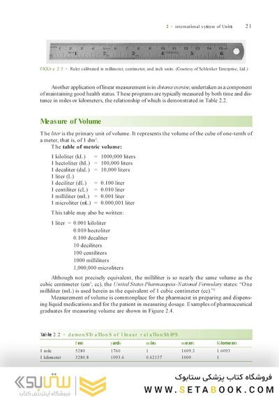 Pharmaceutical Calculations, 15th Edition2016
