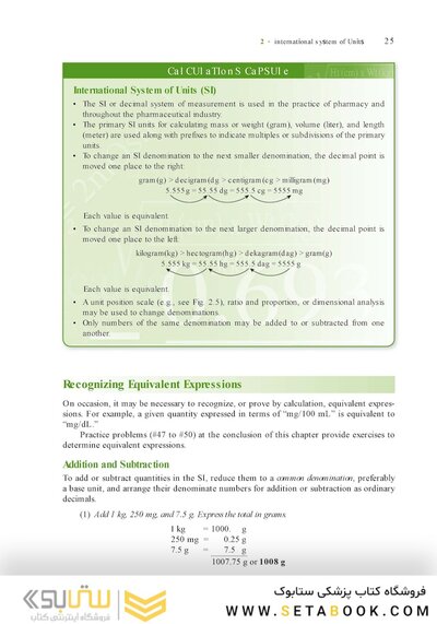 Pharmaceutical Calculations, 15th Edition2016
