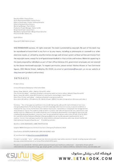 Fleisher & Ludwig's Textbook of Pediatric Emergency Medicine 2021