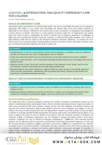Fleisher & Ludwig's Textbook of Pediatric Emergency Medicine 2021