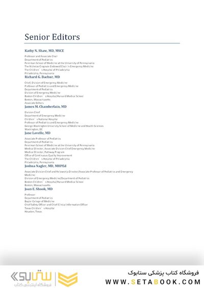Fleisher & Ludwig's Textbook of Pediatric Emergency Medicine 2021