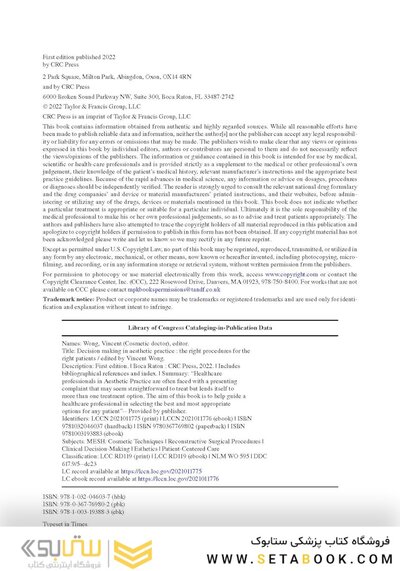 Decision Making in Aesthetic Practice: The Right Procedures for the Right Patients