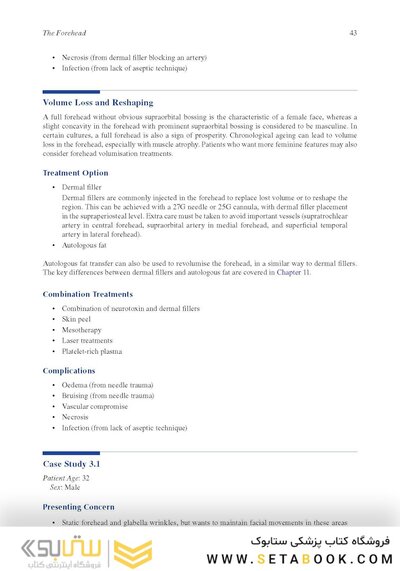 Decision Making in Aesthetic Practice: The Right Procedures for the Right Patients
