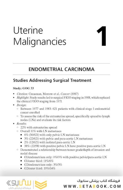Synopsis of Key Gynecologic Oncology Trials