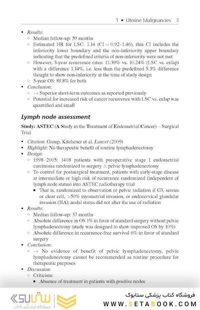 Synopsis of Key Gynecologic Oncology Trials