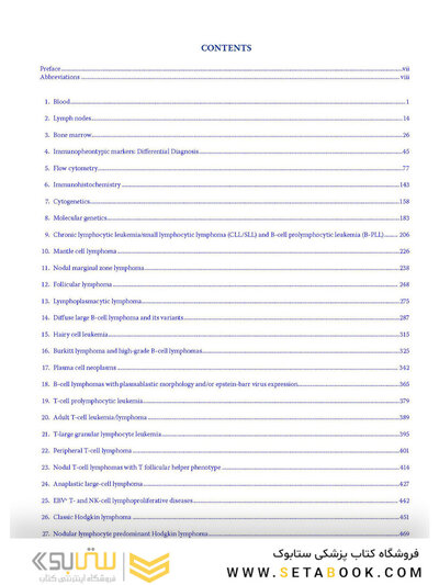 Atlas of Differential Diagnosis in Neoplastic Hematopathology2021