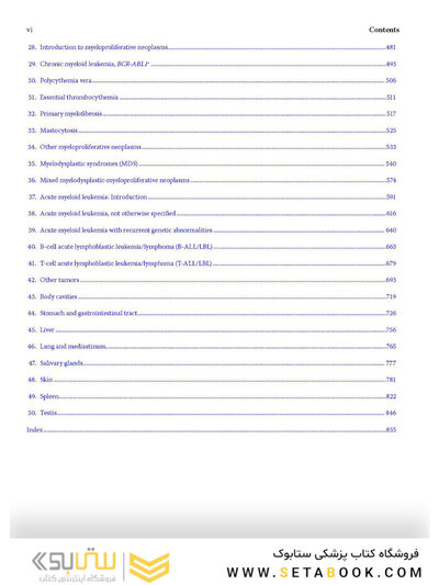 Atlas of Differential Diagnosis in Neoplastic Hematopathology2021