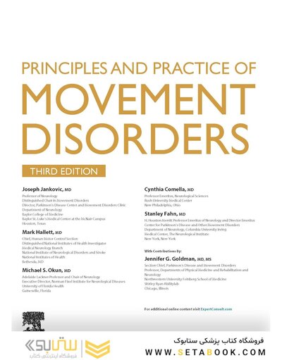 Principles and Practice of Movement Disorders