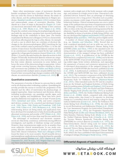 Principles and Practice of Movement Disorders