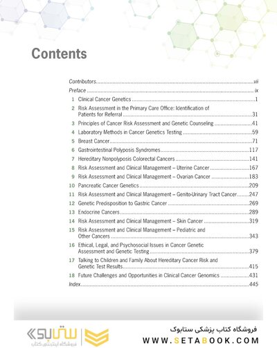 Cancer Genetics: A Clinical Approach 1st Edition