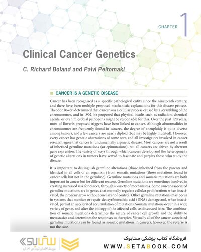 Cancer Genetics: A Clinical Approach 1st Edition