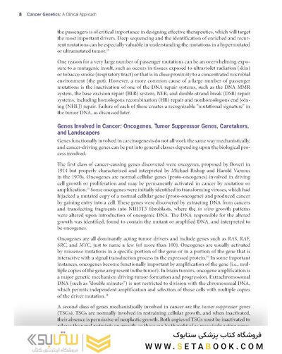 Cancer Genetics: A Clinical Approach 1st Edition
