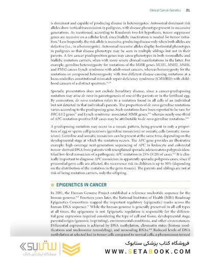 Cancer Genetics: A Clinical Approach 1st Edition