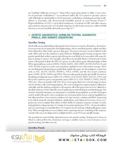 Cancer Genetics: A Clinical Approach 1st Edition