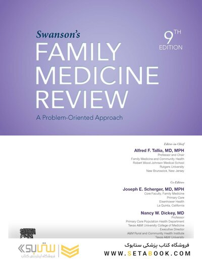 Swanson's Family Medicine Review 9th Edición