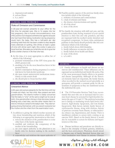 Swanson's Family Medicine Review 9th Edición