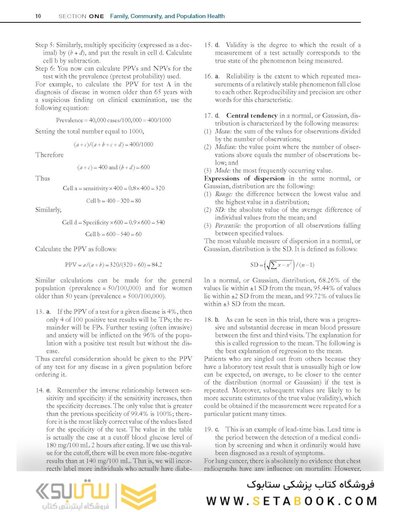Swanson's Family Medicine Review 9th Edición