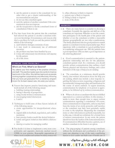 Swanson's Family Medicine Review 9th Edición