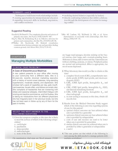 Swanson's Family Medicine Review 9th Edición
