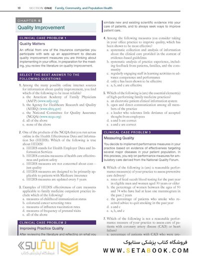 Swanson's Family Medicine Review 9th Edición