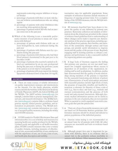 Swanson's Family Medicine Review 9th Edición