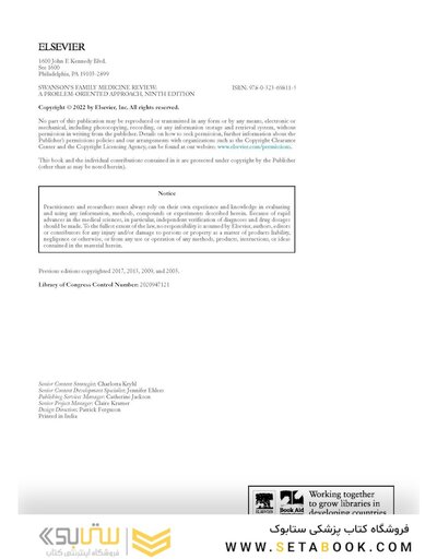 Swanson's Family Medicine Review 9th Edición