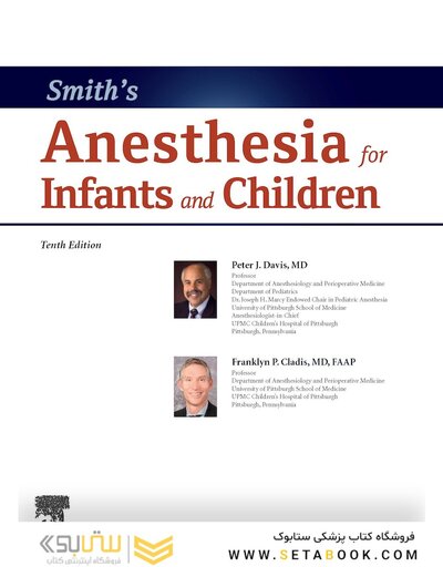 Smith's Anesthesia for Infants and Children 10th Edicion