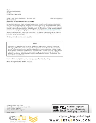 Smith's Anesthesia for Infants and Children 10th Edicion