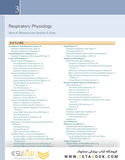 Smith's Anesthesia for Infants and Children 10th Edicion